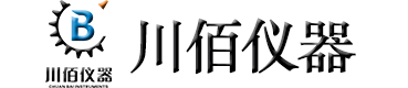 上海和晟儀器科技有限公司